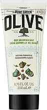 Kup Krem do ciała Sól morska - Korres Pure Greek Olive Sea Salt Body Cream