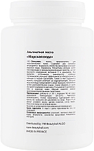 Maska alginianowa Woda morska - Beautyhall ALGO Peel Off Mask Seawater — Zdjęcie N2