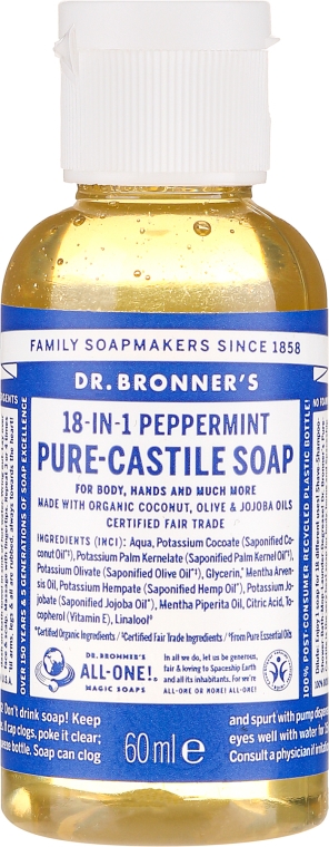 Mydło w płynie Mięta - Dr Bronner’s 18-in-1 Pure Castile Soap Peppermint — Zdjęcie N1