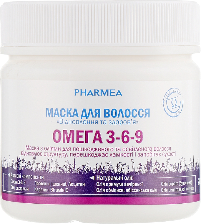 Maska do włosów Regeneracja i zdrowie - Pharmea Omega 3-6-9 — Zdjęcie N2