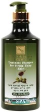Szampon do włosów z dodatkiem oliwy z oliwek i miodu - Health And Beauty Olive Oil & Honey Shampoo for Strong Shiny Hair — Zdjęcie N3