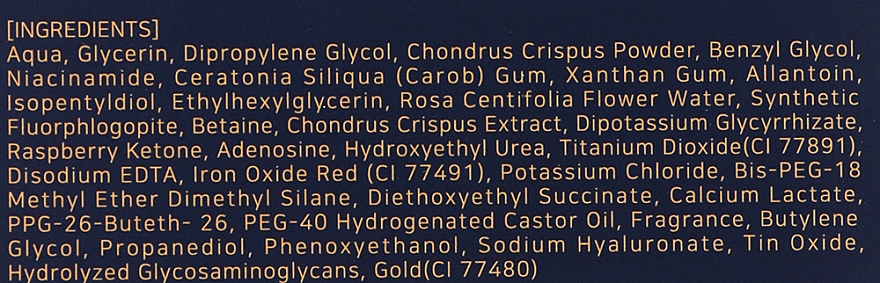 Hydrożelowe płatki pod oczy z ekstraktem z róży i 24K złotem - Cobalti Rose Gold — Zdjęcie N4