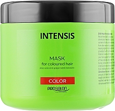 Maska do włosów farbowanych - Prosalon Intensis Color Mask — Zdjęcie N1