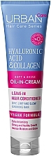Krem do układania włosów z kwasem hialuronowym i kolagenem - Urban Care Hyaluronic Acid & Collagen Oil-In-Cream Leave-In Hair Conditioner — Zdjęcie N1