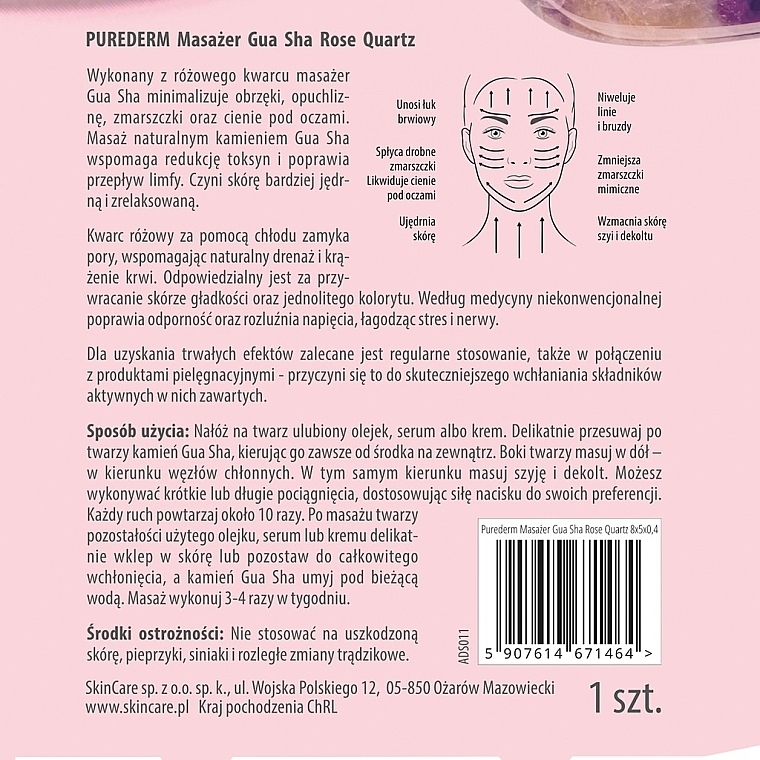 Masażer do twarzy Gua Sha, różowy kwarc - Purederm Rose Quartz — Zdjęcie N3