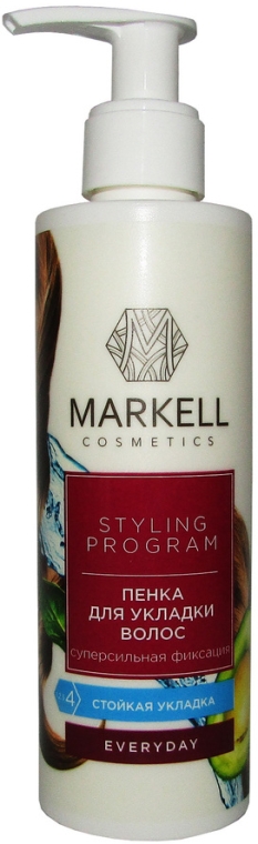Supermocna pianka do układania włosów - Markell Cosmetics Everyday Styling Program — Zdjęcie N1
