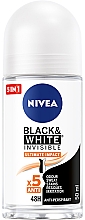 Antyperspirant w kulce 5 w 1 - NIVEA Black & White Invisible Ultimate Impact 5in1 Roll-On — Zdjęcie N1