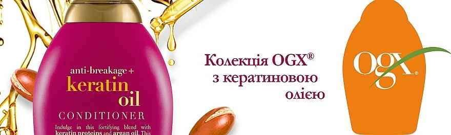 Odżywka przeciw łamliwości włosów - OGX Anti-Breakage Keratin Oil Conditioner — Zdjęcie N12