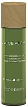 Kup Delikatny nawilżający balsam do twarzy - Etre Belle Aloe Vera Soft Moisturizing Lotion
