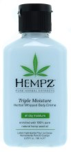Delikatny krem nawilżający do ciała z olejem konopnym - Hempz Triple Moisture Herbal Whipped Body Creme — Zdjęcie N2