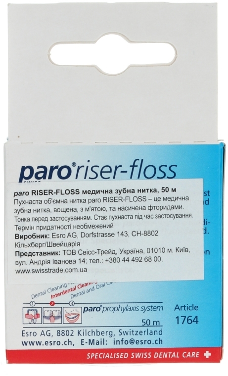 Woskowana i fluoryzowana nić dentystyczna Mięta - Paro Swiss Riser Floss — Zdjęcie N3