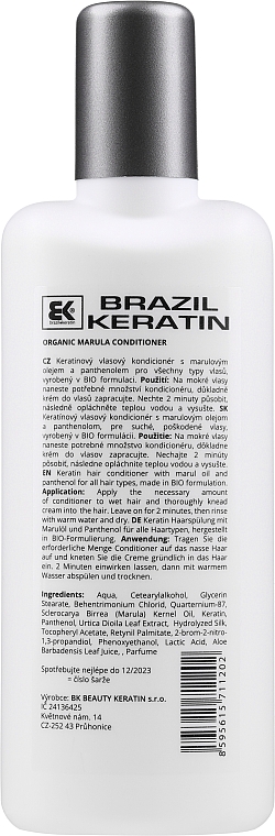 Zestaw do włosów - Brazil Keratin Marula (shm 300 ml + cond 300 ml + oil 100 ml) — Zdjęcie N4