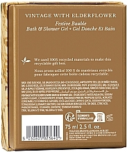 Molton Brown Vintage With Elderflower - Żel pod prysznic — Zdjęcie N3