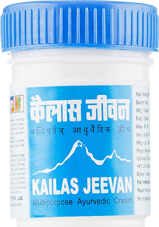 Kailash Jeevan Krem antyseptyczny, przeciwbólowy i przeciwgrzybiczy - Asum Kailas Jeevan Cream — Zdjęcie N2