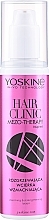 Rozgrzewający i wzmacniający balsam do włosów - Yoskine Hair Clinic Mezo-therapy Warming & Strengthening Lotion — Zdjęcie N1