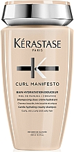 Szampon do włosów kręconych - Kerastase Curl Manifesto Bain Hydratation Douceur  — Zdjęcie N1