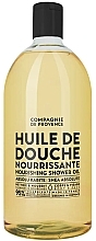 Odżywczy olejek pod prysznic - Compagnie De Provence Shea Absolute Nourishing Shower Oil — Zdjęcie N2