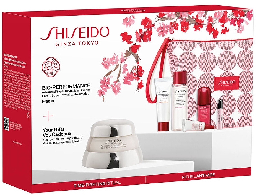 Shiseido Ginza - Zestaw, 7 produktów — Zdjęcie N1