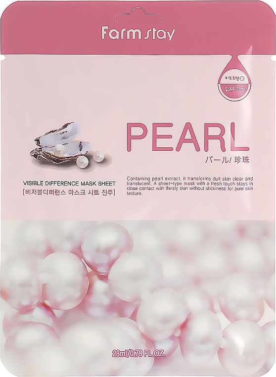 Maska w płachcie z ekstraktem z pereł - Farmstay Visible Difference Mask Sheet Pearl