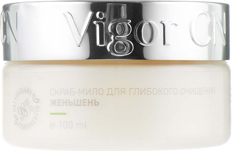 Mydło-peeling 2 w 1 do ciała - Vigor Cosmetique Naturelle — Zdjęcie N3