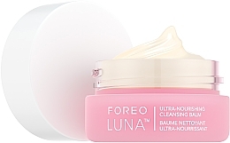 Odżywczy balsam oczyszczający - Foreo Luna Ultra Nourishing Cleansing Balm — Zdjęcie N1