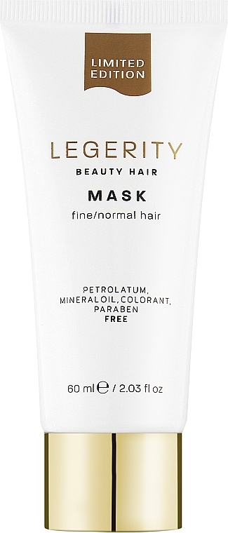 Maska do włosów cienkich i normalnych - Screen Legerity Beauty Hair Mask Fine And Normal Hair — Zdjęcie N2