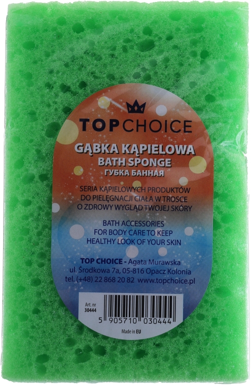 Gąbka do kąpieli Standard, 30444, zielona - Top Choice — Zdjęcie N1