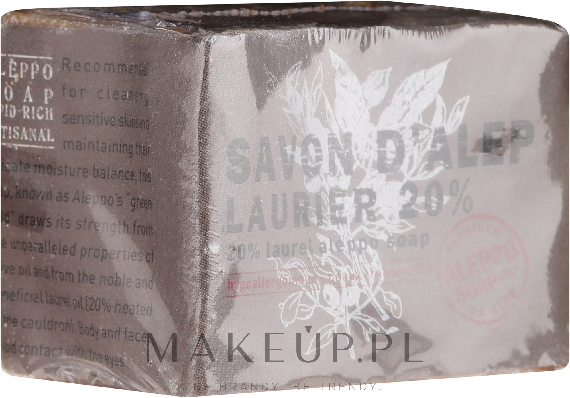 Mydło aleppo w kostce z olejem laurowym 20% - Tadé Laurel Aleppo Soap 20% — Zdjęcie 200 g