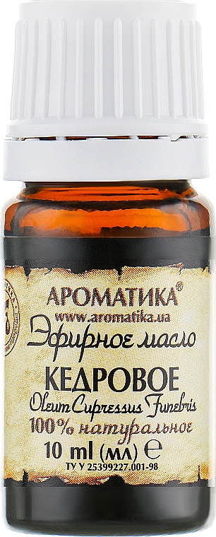 Zestaw olejków eterycznych Pachnąca kąpiel - Aromatika olejek/4x10ml — Zdjęcie N14