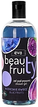 Żel pod prysznic Niebieskie owoce - Eva Natura Beauty Fruity Blue Fruits Shower Gel — Zdjęcie N1