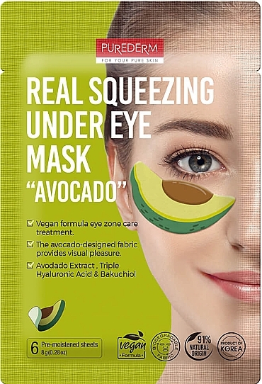 Płatki pod oczy  z awokado - Purederm Real Squeezing Under Eye Mask — Zdjęcie N1