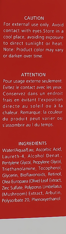 Serum do twarzy - iS Clinical Pro-Heal Serum Advance + — Zdjęcie N3