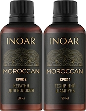 Zestaw Keratyna na słabe włosy, 1 zabieg - Inoar Moroccan Hair Keratin (shmp/50ml + keratin/50ml) — Zdjęcie N2