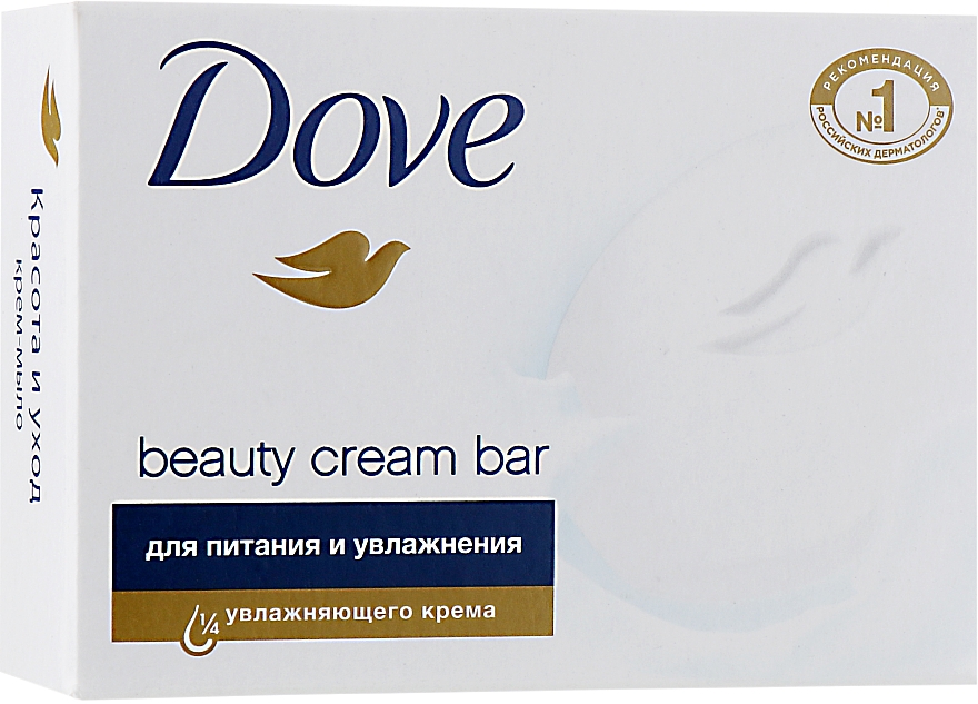 Kremowa kostka myjąca - Dove Beauty Cream Bar — Zdjęcie N3