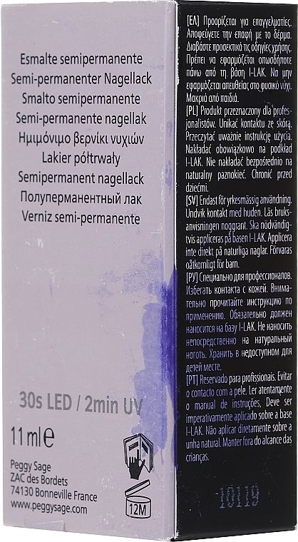 PRZECENA! Żelowy lakier do paznokci - Peggy Sage I-Lak UV/LED * — Zdjęcie N9