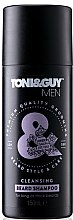 Kup Szampon do brody i wąsów dla mężczyzn - Toni&Guy Men Cleansing Beard Shampoo