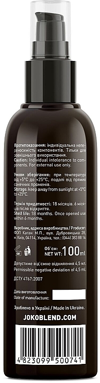 Olejek do opalania SPF 6 - Joko Blend Sun Tanning Oil SPF5 — Zdjęcie N3