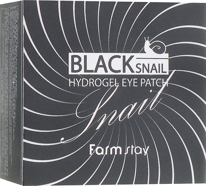 Hydrożelowe płatki pod oczy z mucyną czarnego ślimaka - FarmStay Black Snail Hydrogel Eye Patch — Zdjęcie N1