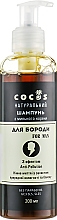 Kup Naturalny szampon do brody - Cocos