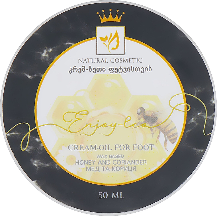Naturalny krem do stóp Miód, kolendra i cynamon - Enjoy & Joy Enjoy Eco Cream-oil For Foot — Zdjęcie N1