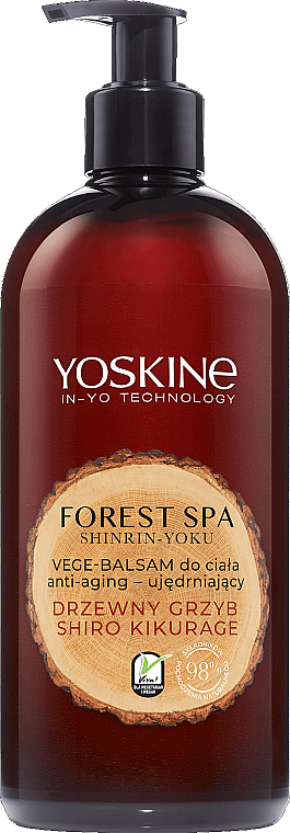 Ujędrniający balsam przeciwstarzeniowy do ciała Drzewny grzyb Shiro Kikurage - Yoskine Forest Spa — Zdjęcie N1