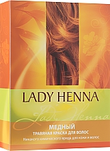 Ziołowa henna do włosów - Lady Henna Herbal Paint — Zdjęcie N2