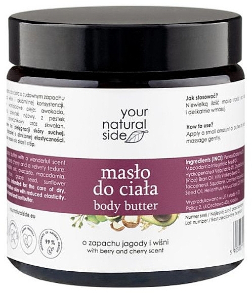 Masło do ciała o zapachu Jagód i wiśni - Your Natural Side Body Butter — Zdjęcie N1