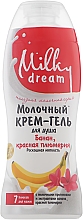 Mleczny żel pod prysznic Banan i czerwona plumeria - Milky Dream — Zdjęcie N2