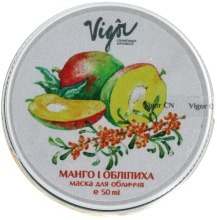 Kup Odżywcza maska kojąca Mango i rokitnik - Vigor Cosmetique Naturelle