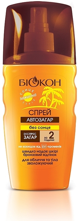 Nawilżający spray bronzujący do twarzy i ciała - Biokon — Zdjęcie N1