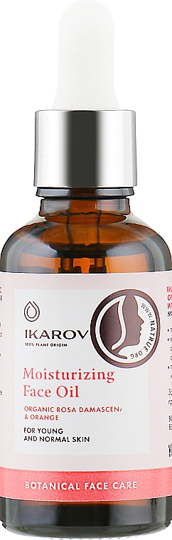 Zestaw - Ikarov (lotion/100ml + face/oil/30ml) — Zdjęcie N4