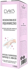 Kup Regenerujące rękawiczki - Days Cosmetics