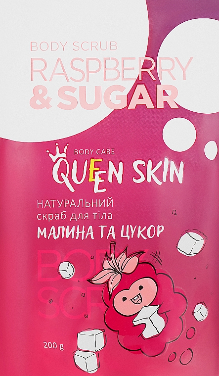 Peeling do ciała z pestkami malin - Queen Skin Raspberry & Sugar Body Scrub — Zdjęcie N1