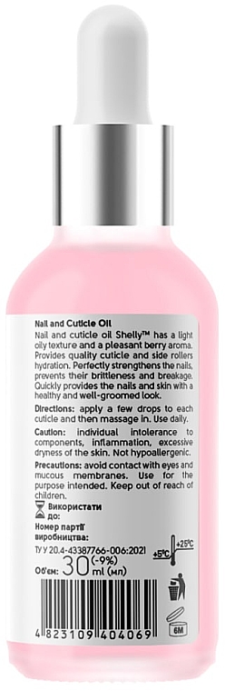 Oliwka do paznokci i skórek z ekstraktem z truskawek i witaminą E - Shelly Nail & Cuticle Oil — Zdjęcie N2